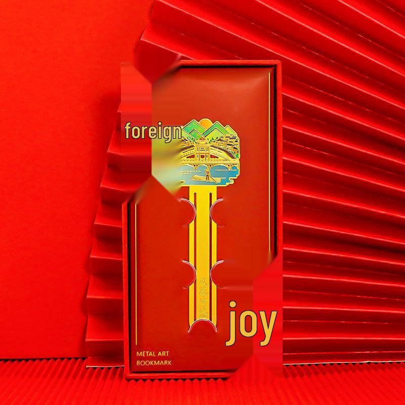 Hunan Surface Art Bookmark: Creative Teacher s Day Gift Box