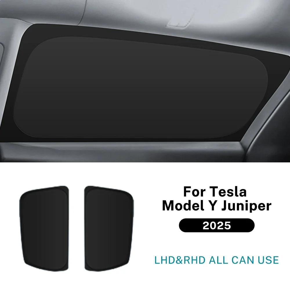 Front Side Window Sun Shade Cover For Tesla Model Y 2025 Juniper LAUNCH Windshield Sunshade Privacy Blind Summer Accessories