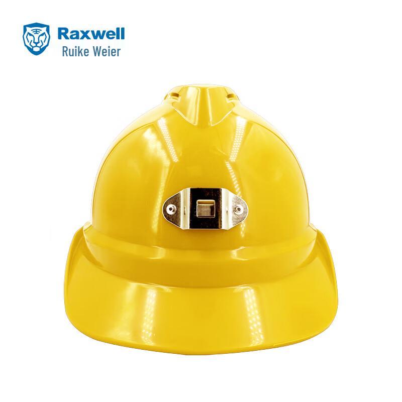Raxwell Miner Safety Helmet with Ventilation and Lamp Holder ABS Material (Miner Type)