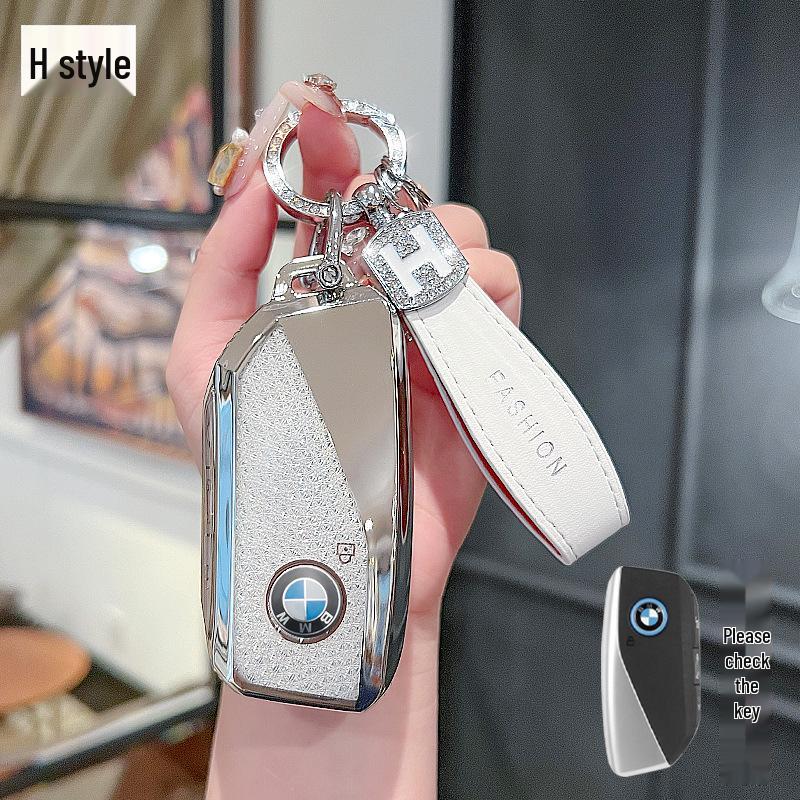 Compatible Key Cover for BMW: 5, 3, 7, 1 Series & X1, X2, X3, X5, X6, X7 Models (530, 525, 320li)