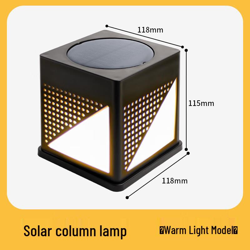 UOSU Solar Pillar Ground Plug Light