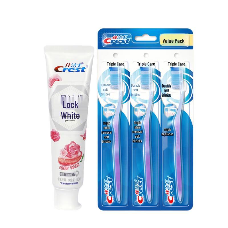 

Crest Dual-Color Whitening Toothpaste with Toothbrush Set