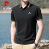 Men's Ice Silk Breathable Polo Shirt