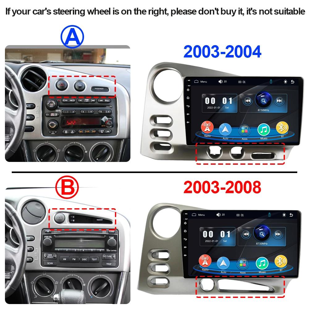 icreative Car Radio Multimedia MP5 Player Head Unit Stereo BT For Toyota Pontiac Vibe 2002-2007