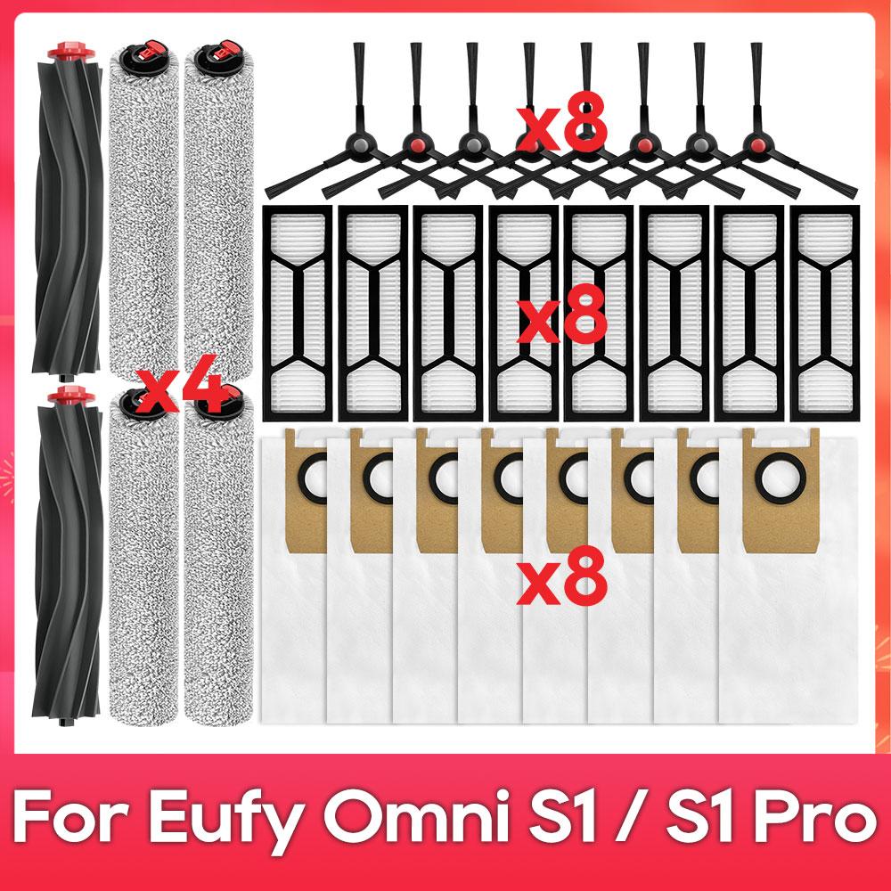 Fit For ( Eufy Omni S1 / S1 Pro / T2071 / T2080 ) Part Accessory Main Side Brush Mop Hepa Filter Dust Bag Replacement Kit