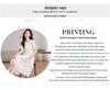 French Style Elegant Chiffon A-line Dress - Summer Round Neck Slimming Skirt for Women