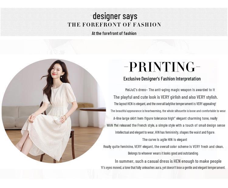 French Style Elegant Chiffon A-line Dress - Summer Round Neck Slimming Skirt for Women