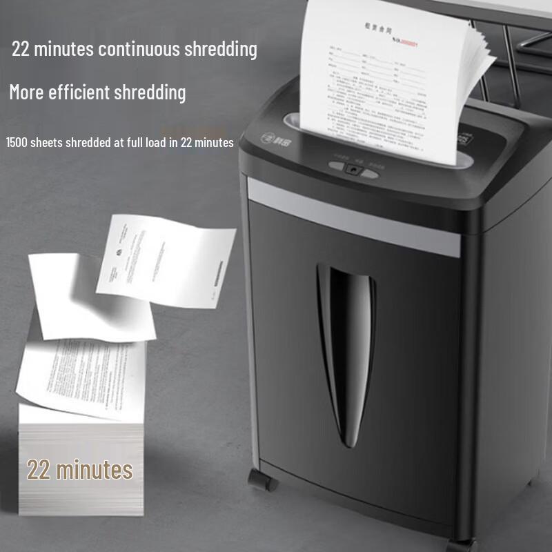 Komei C-838H 8-Sheet Micro-Cut Paper Shredder CN Plug (adapter Included)