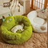 Winter Warm Bean Bag Pet Bed for Small & Medium Dogs and Cats - Cozy, Cold-Resistant Sleeping Mat