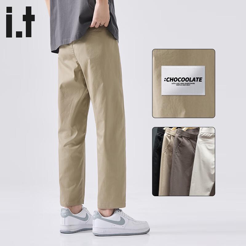 CHOCOOLATEit Herren Freizeit Locker Gerade Cropped Hose