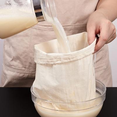 Bolsas de Leche de Nueces Reutilizables Coladores Bolsa de Gasa de Algodón Natural sin Blanquear Filtro de Alimentos Queso Yogur Cocina Colador de Malla Fina