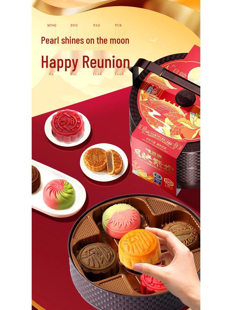 Wei Zi Yuan 2-Layer Mooncake Gift Box - 10 Cakes, 10 Flavors, 410g - Cantonese Five Nuts Mid-Autumn Festival Box