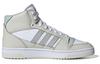 Adidas Turnaround Mid 'White' IE1022