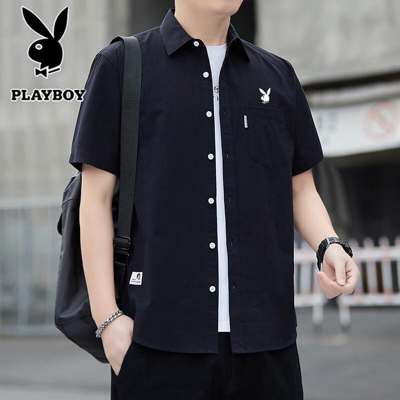 PLAYBOY Men's Short Sleeve Lapel Casual Shirt