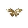 Brass Forged Butterfly Handle for Cabinets and Drawers