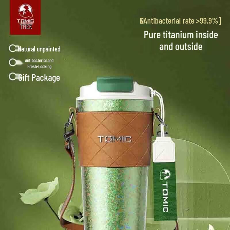 Temaker Pure Titanium Insulated Travel Mug