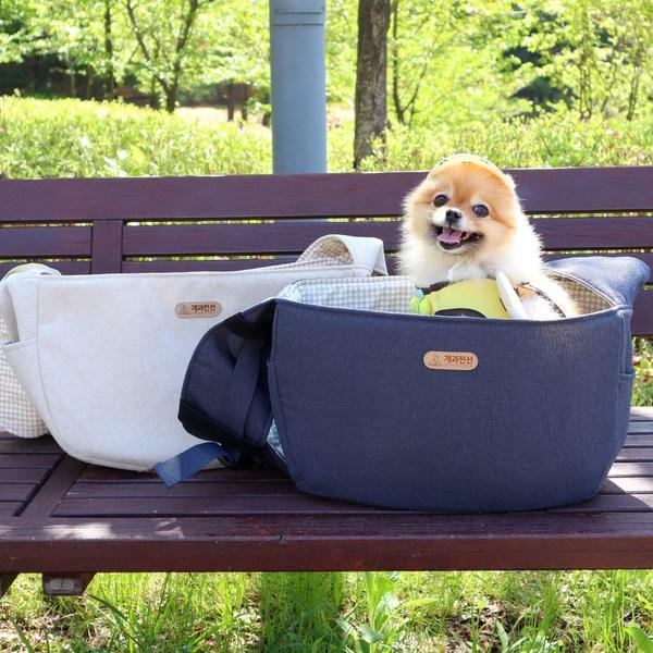 Canemilli Eat Slingback Dog Carrier Bag Dog Carry-on Cat Carrier, Korean pet shampoo