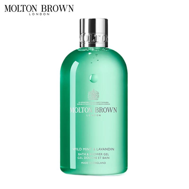

Molton Brown Wild Mint & Lavender Shower Gel 300ml