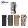 Tactical MOLLE Outdoor Sports Mesh Water Bottle Pouch