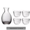 Japanese Hammered Glass Sake & Spirit Drinkware Set