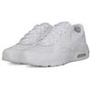 Nike Air Max Excee Leather 'Triple White' DB2839-100
