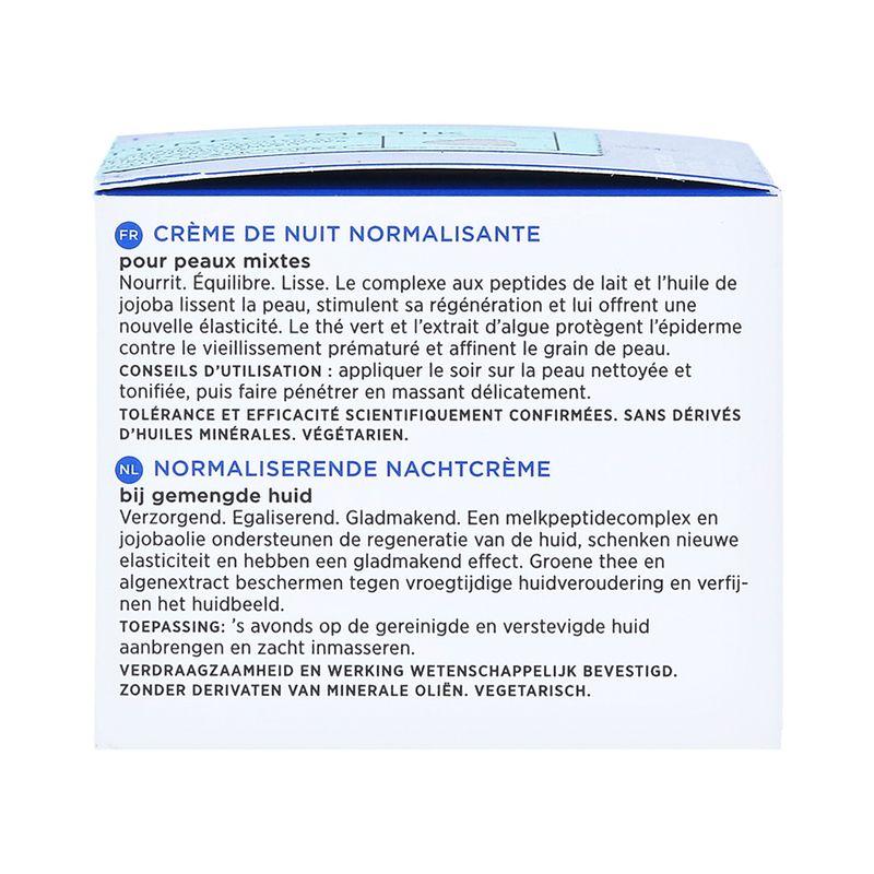 Annemarie Borin Combination Night Cream 50ml