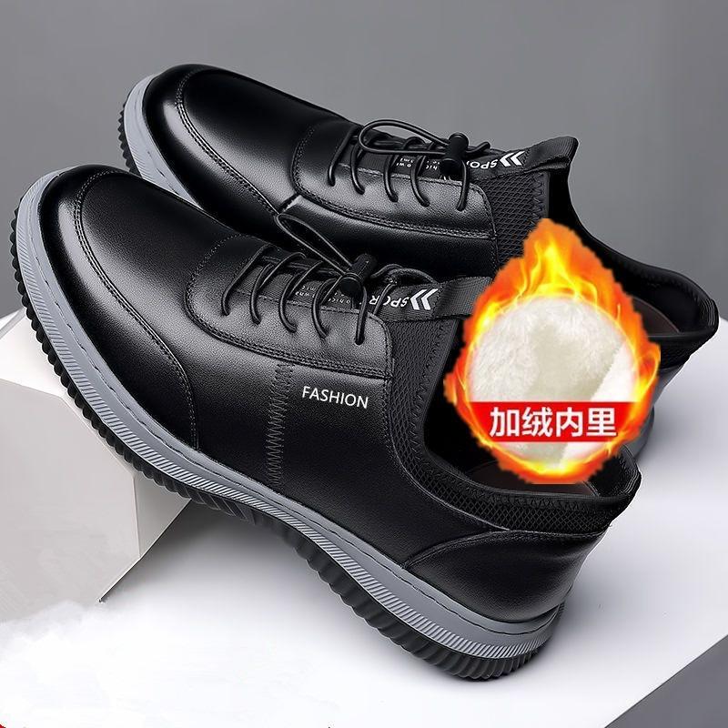 Men's Shoes Simple Casual Shoes Breathable Versatile Shoes Velvet Warm Soft Sole Leather Surface Men's Shoes Business Platform Cotton Shoes