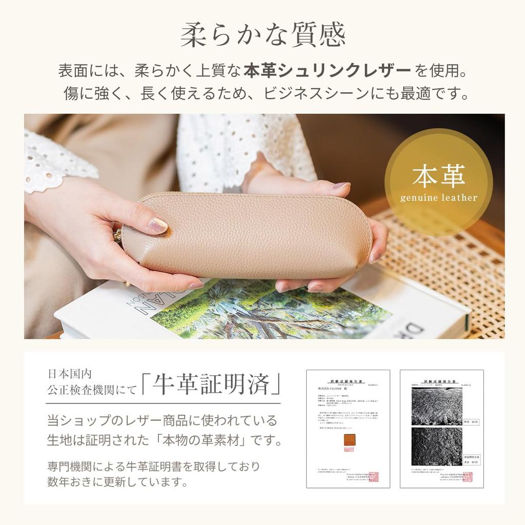 Soft Leather Pencil Case with Large Genuine [RafiCaro] Tassel, Capacity, Compact, Leather, Round, Cute, Simple, Two-Tone, Gray/Blue