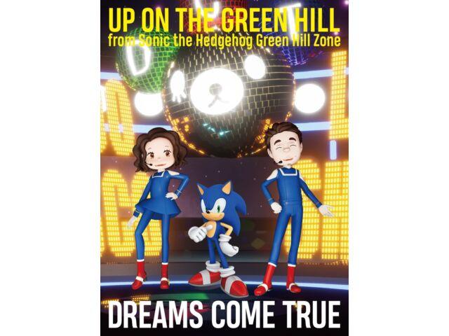 

CD UP ON THE GREEN HILL из Sonic the Hedgehog Green Hill Zone UMCK-7171 НОВЫЙ