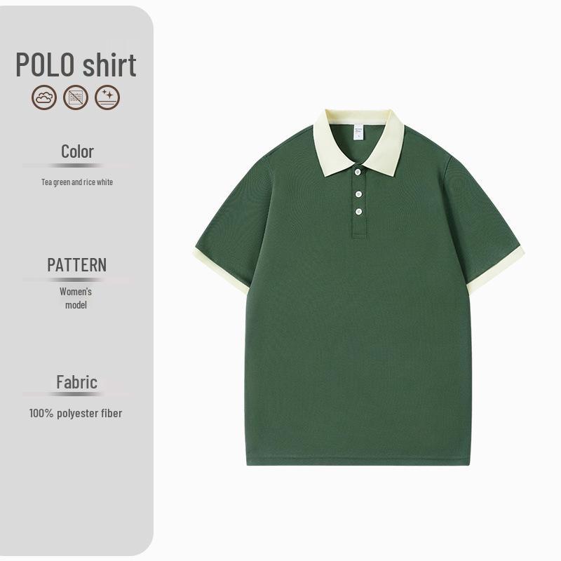 Custom Logo Color Block Polo Shirts - Short Sleeve Company Uniforms 3XL чай зеленый