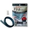 Toyo Aluminium Echo Products Built-In Stove Frame Cover Clear Black 1.4cm X 2.5m Dirt Prevention Gap Guard for IH Gas Cooktops Made In Japan
