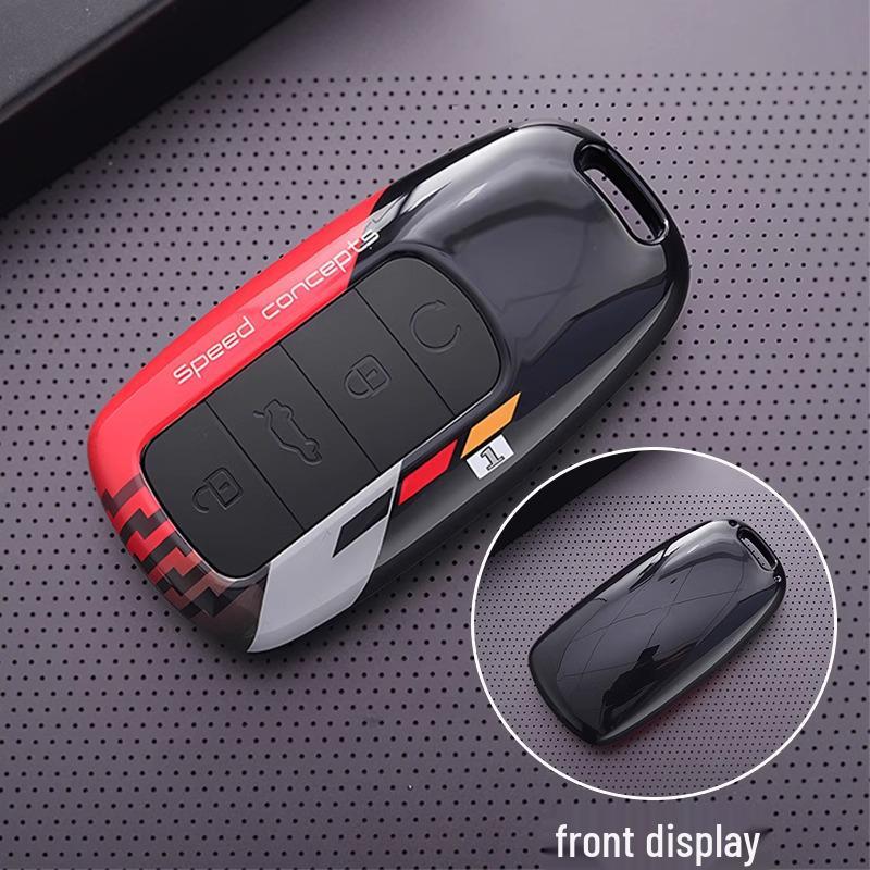 Chery Tiggo 8 Pro, Arrizo 8, Tiggo 9, Tiggo 7 Plus, Fengyun A8, Exploration 06 Key Case Cover