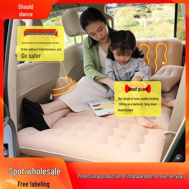 Geely Xingyuan Car Inflatable SUV Mattress: Rear Seat Travel Bed