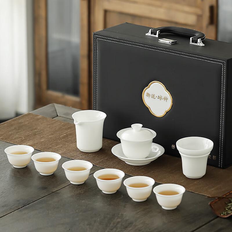 

Ink Wash Fresh Chinese Style Ice Jade Porcelain Tea Set