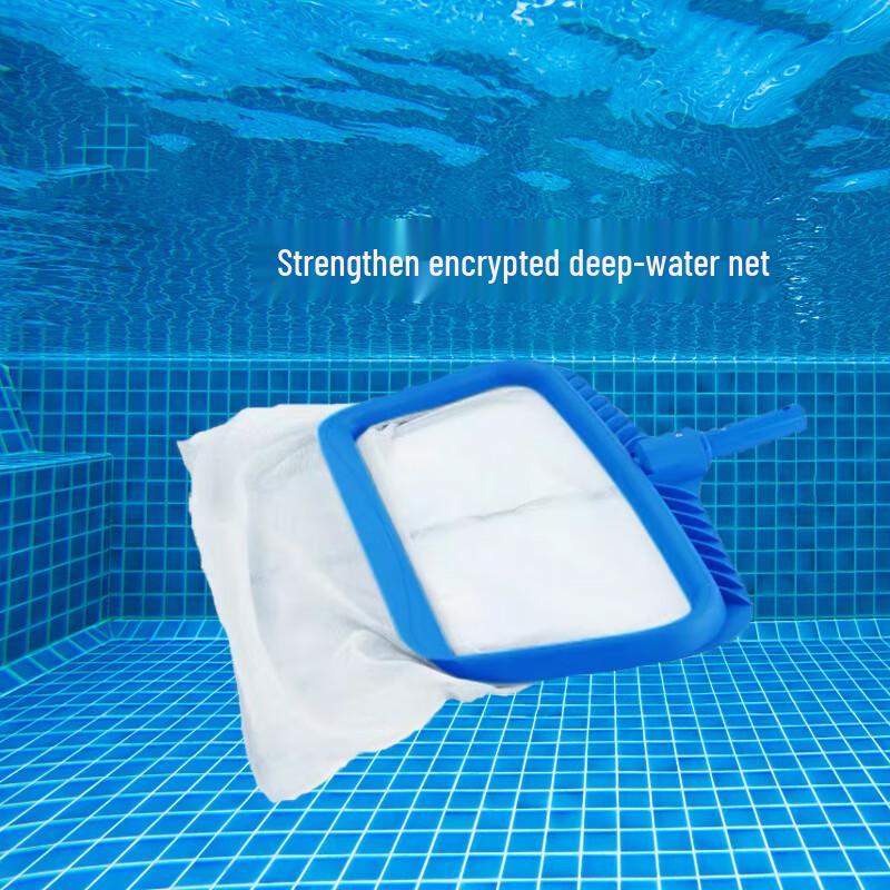 

Swimming Pool Skimmer Net