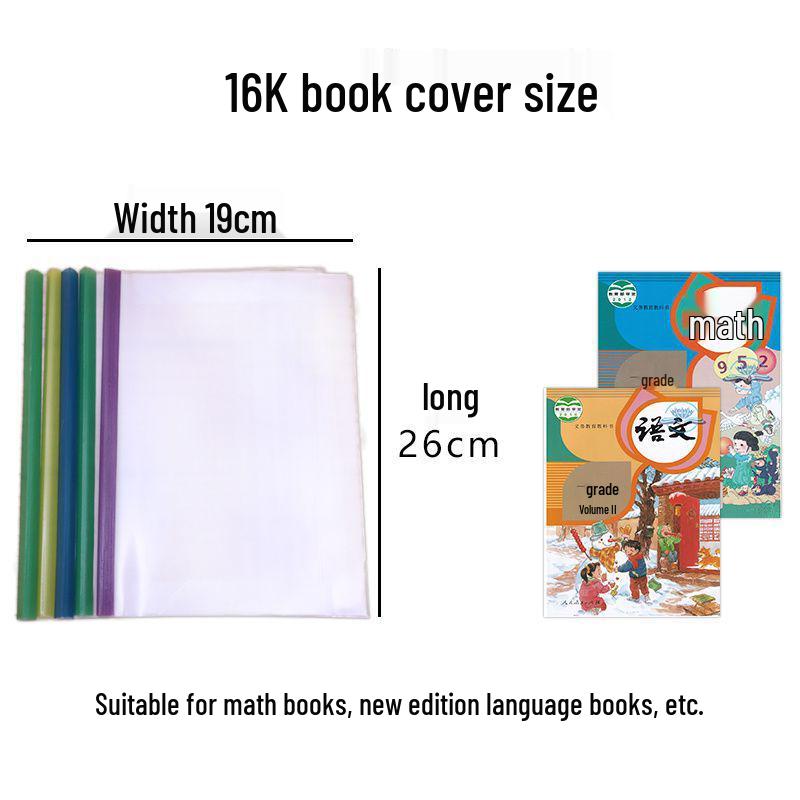 Cartoon Book Covers for Elementary Students - Language & Math - Waterproof Lever Arch File Wrapping for Boys & Girls