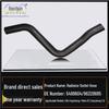 Chevrolet Epica 2.0L Radiator Lower Water Outlet Hose (2005-2007)