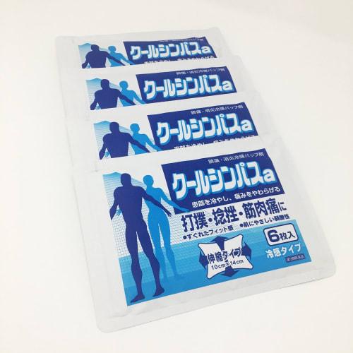 [Third-class OTC Drug] Cool Sympas, 24 Sheets