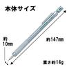 PENTEL Graph Gear 500 Mechanical Pencil, XPG514, 0.4mm