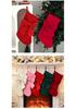 Christmas Tree Ornaments, Stockings, Bows, Gift Bags, Fireplace Hangers, Plush Candy Bags, Wall Decorations