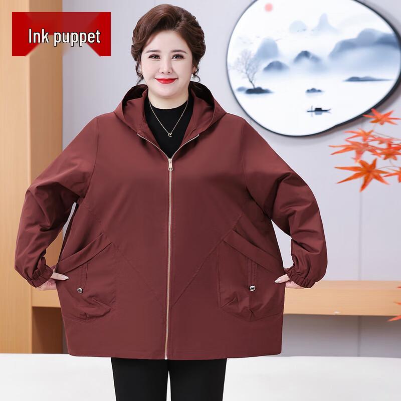 

Women s Plus Size Hooded Jacket for Middle-Aged Moms 4XL