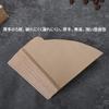 V60 Conical Coffee Filter Paper, 1-2 Cups, 150 Filters Per Pack (Pack of 3, 50 Filters Per Pack), Brown, Disposable for Coffee Drippers