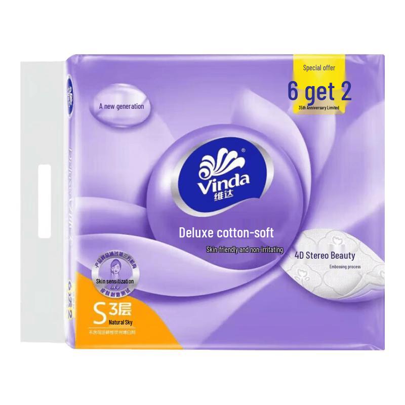 Vinda Cotton Soft 3-Ply Facial Tissue
