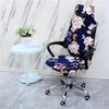 Elastic Office Headrest Chair Cover Computer Chair Cover