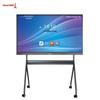 Great Wall 4K Interactive Smart Conference Display (CN version)
