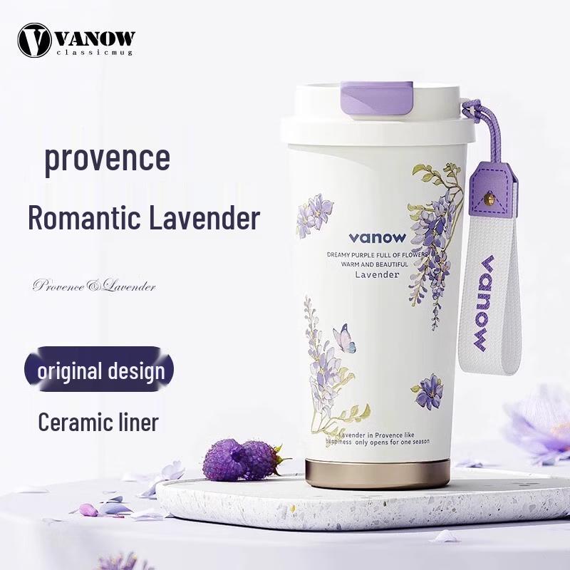 

Vanow Lavender Series 500ml Titanium Lined Coffee Mug