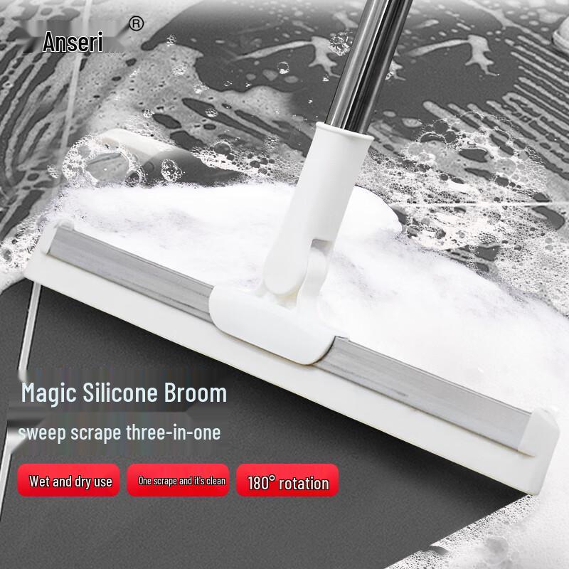 Ancai Rui Professional Cleaning Tools & Squeegees