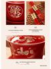 Wedding Tea Cup & Chopstick Set: Toasting Bowls and Red Dowry Supplies