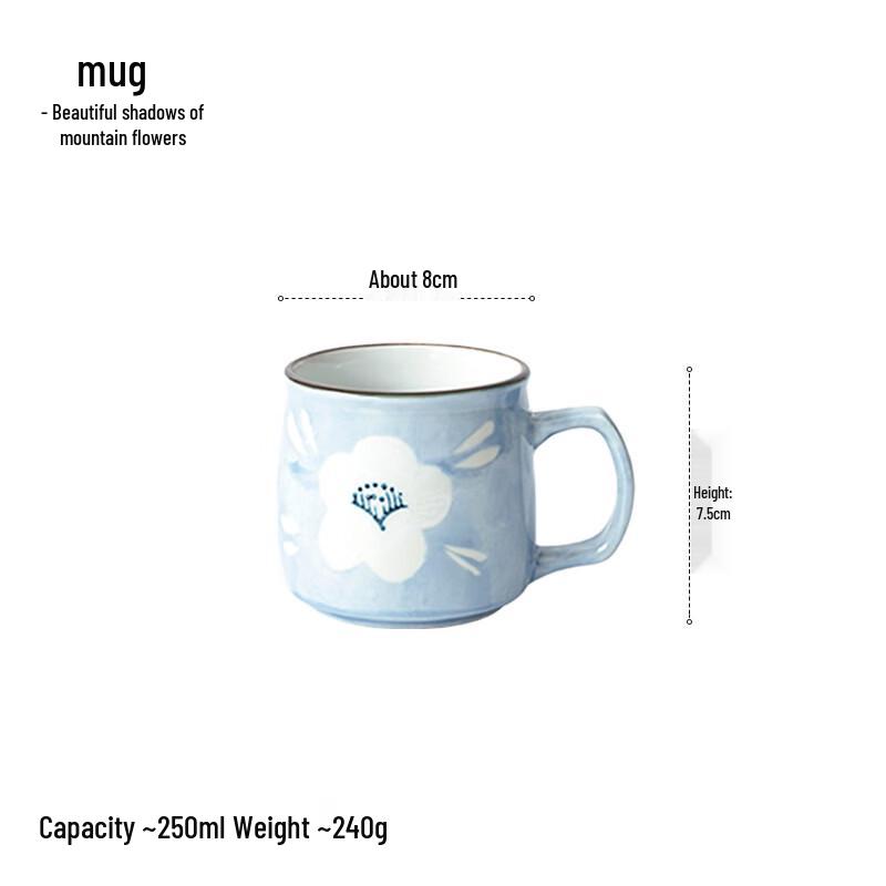 OLOEY  Mountain Flower Beauty  Ceramic Mug Set
