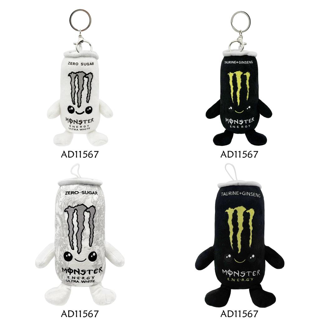 Monster Ultrawhite Plush Toy With Pp Cotton Fill For Collectors And Gaming Fans